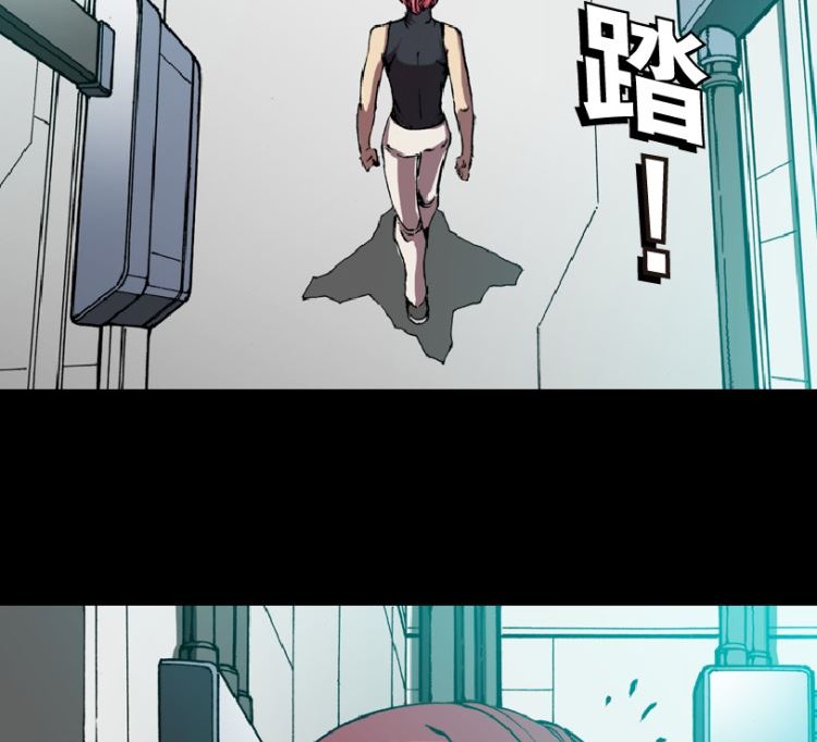 88(1/3)-第105话
