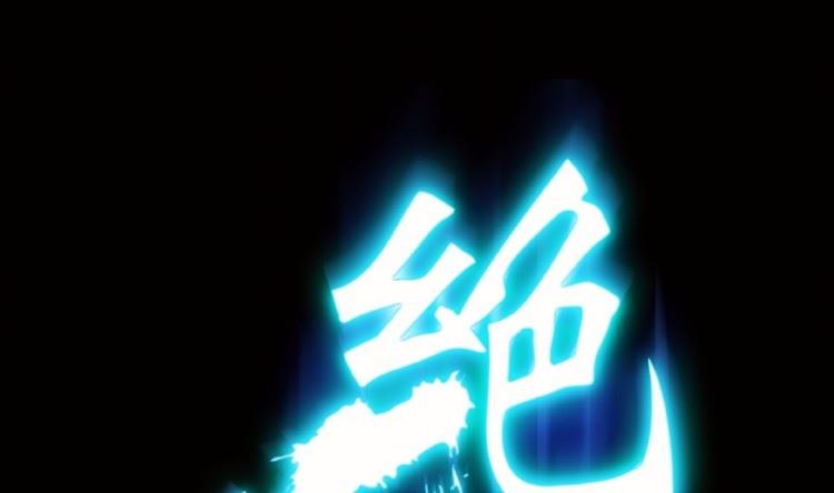 第92话（上）(1/2)-第109话