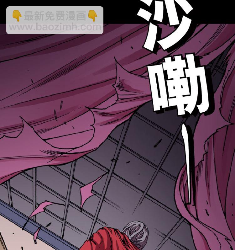第92话（上）(1/2)-第109话