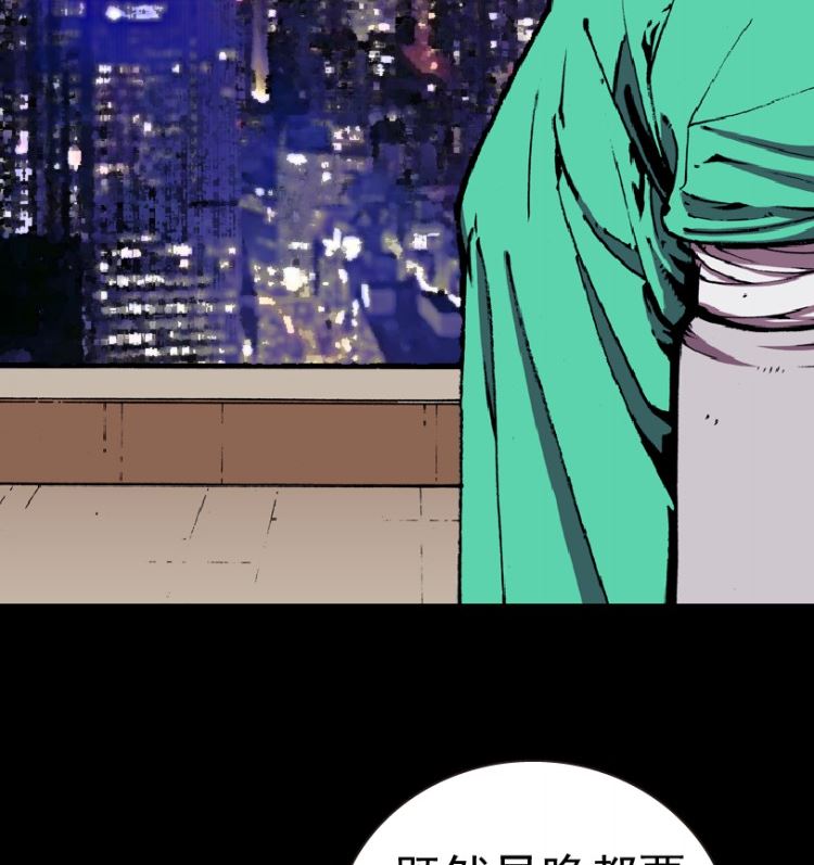第92话（上）(1/2)-第109话