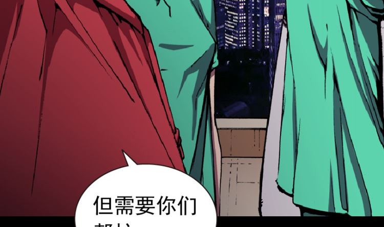 第92话（上）(1/2)-第109话