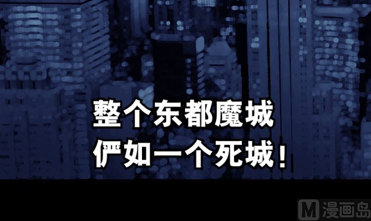 第93话（上）(1/2)-第111话