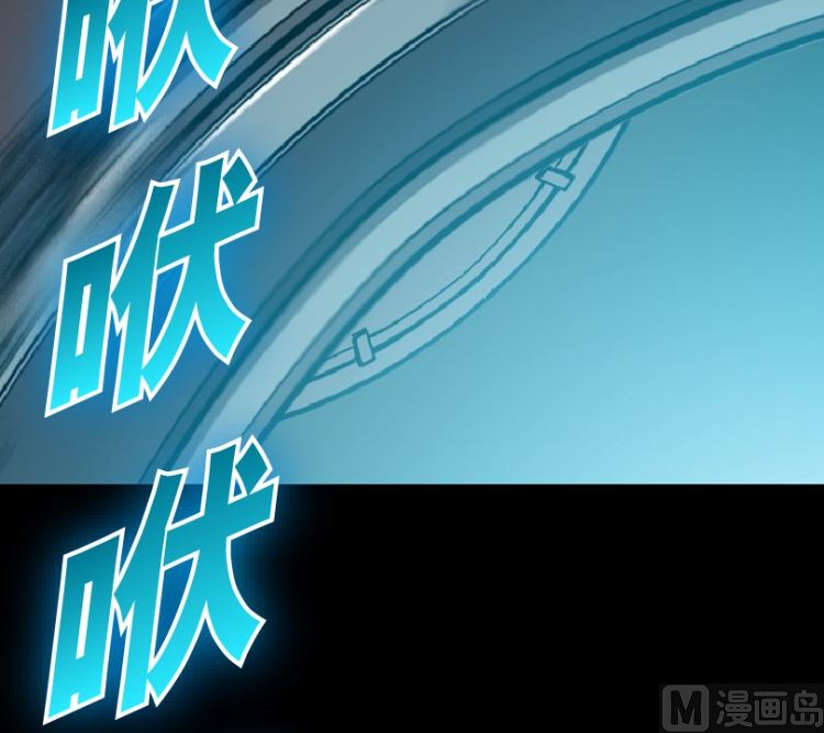 第93话（上）(1/2)-第111话