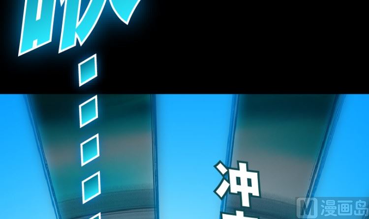 第93话（上）(1/2)-第111话