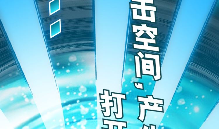 第93话（上）(1/2)-第111话