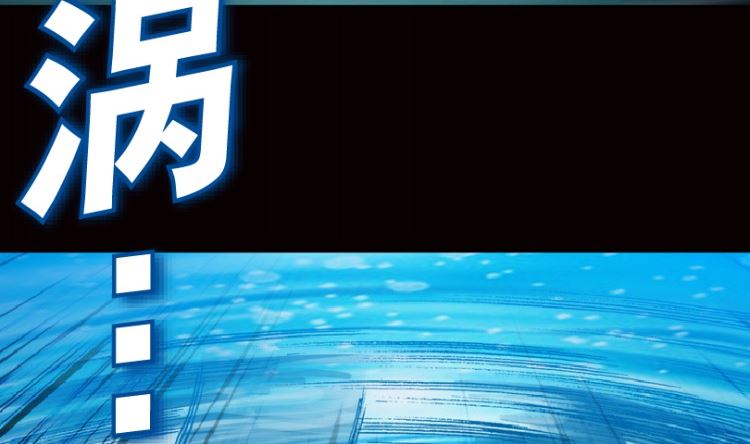 第93话（上）(1/2)-第111话
