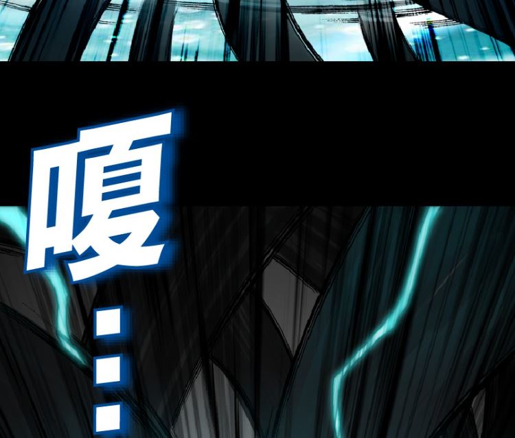 第93话（上）(1/2)-第111话