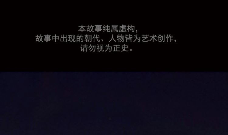 第93话（上）(1/2)-第111话