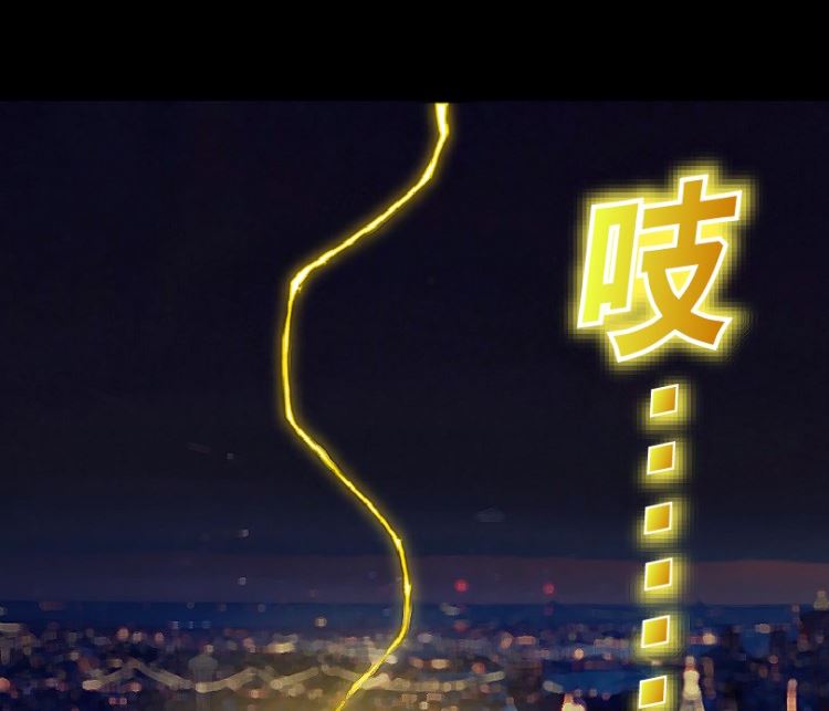 第93话（上）(1/2)-第111话