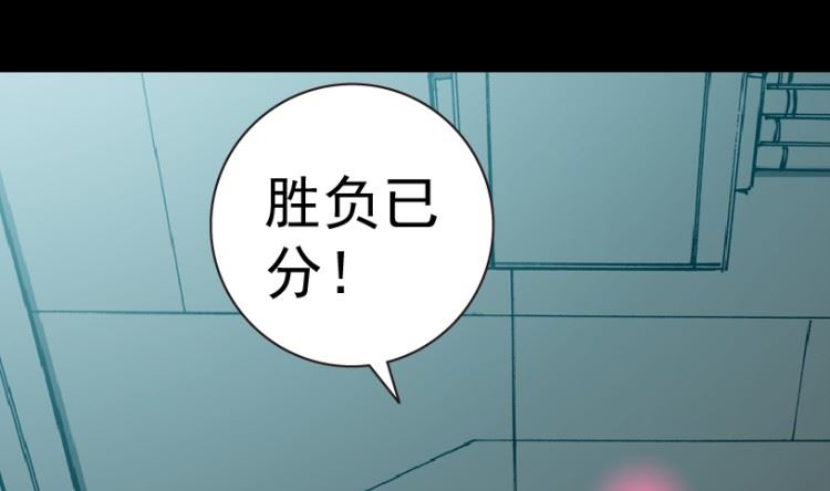第94话（上）(1/2)-第113话