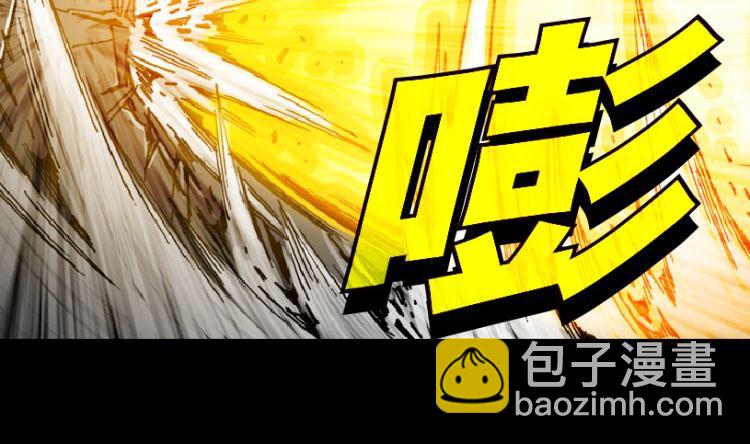 第94话（上）(1/2)-第113话