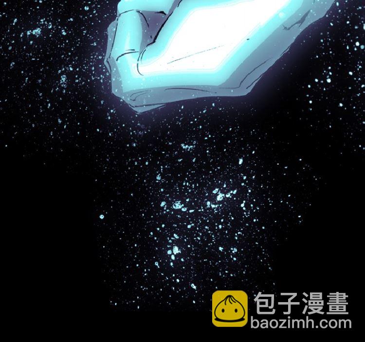 第95话（上）(1/2)-第115话