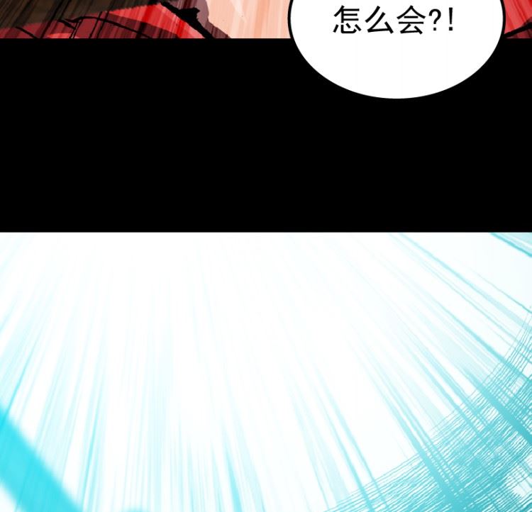 第95话（上）(1/2)-第115话