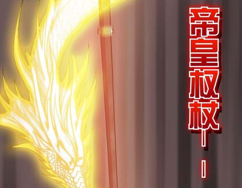 第13话(1/2)-第13话