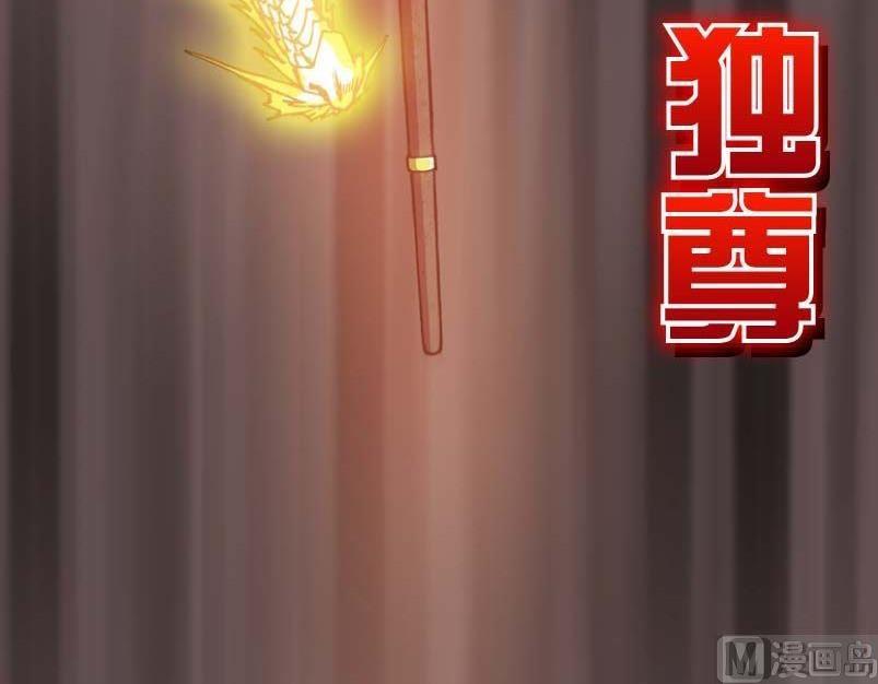 第13话(1/2)-第13话