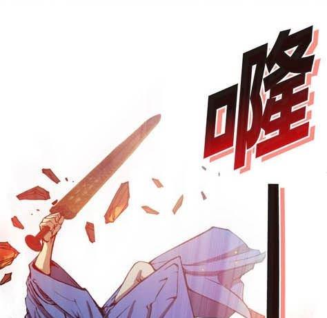 第13话(1/2)-第13话