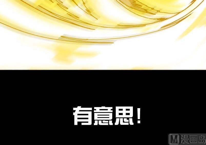 第13话(1/2)-第13话