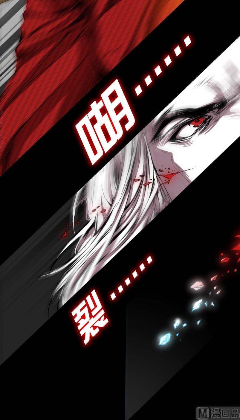第13话(1/2)-第13话