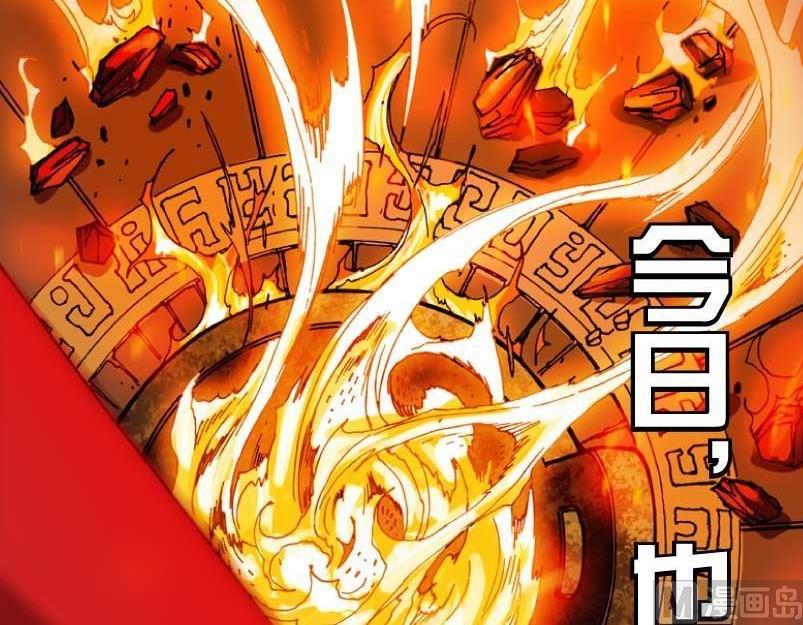 第13话(1/2)-第13话