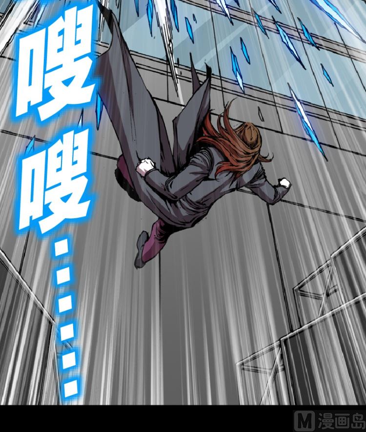 第98话（上）(1/2)-第121话