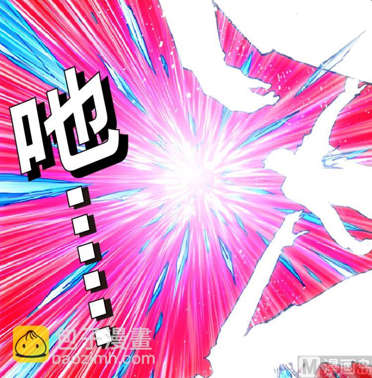 第98话（上）(1/2)-第121话
