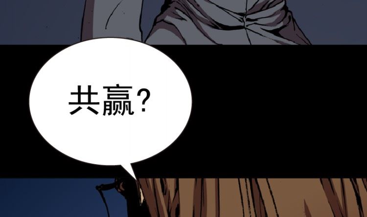 第98话（上）(1/2)-第121话