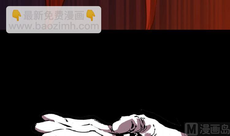 第99话（上）(1/2)-第123话
