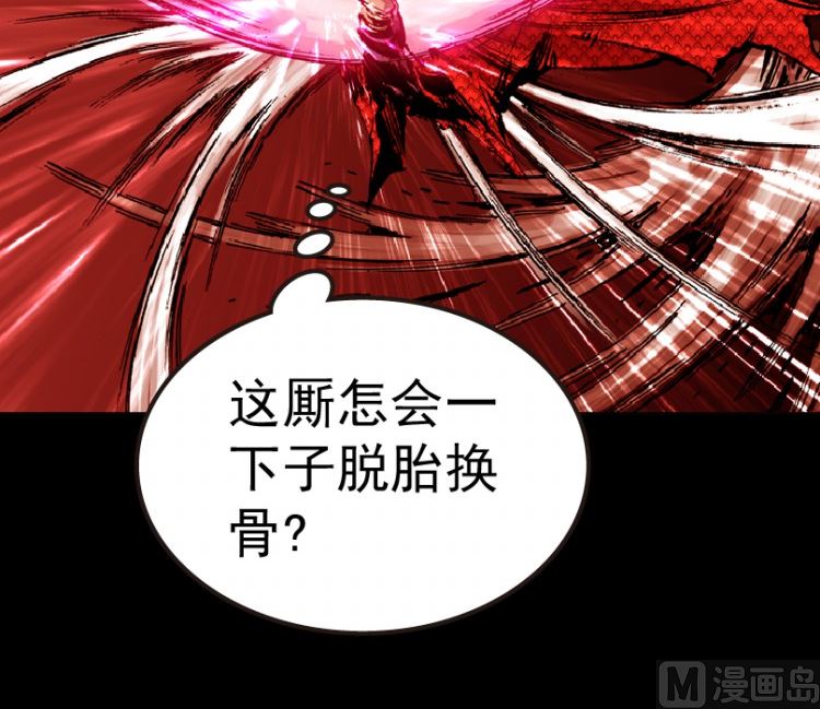 第99话（上）(1/2)-第123话