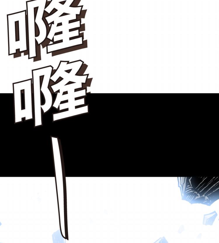 第99话（上）(1/2)-第123话
