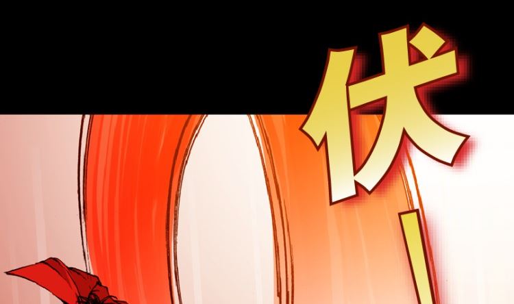第99话（上）(1/2)-第123话