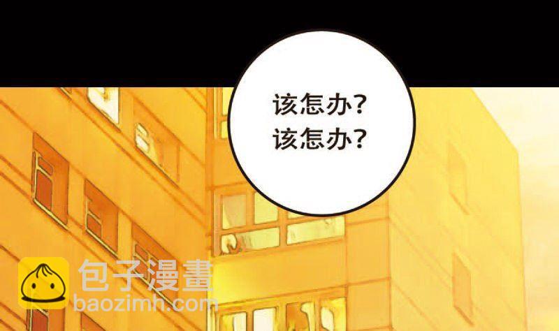 第15话上-第15话