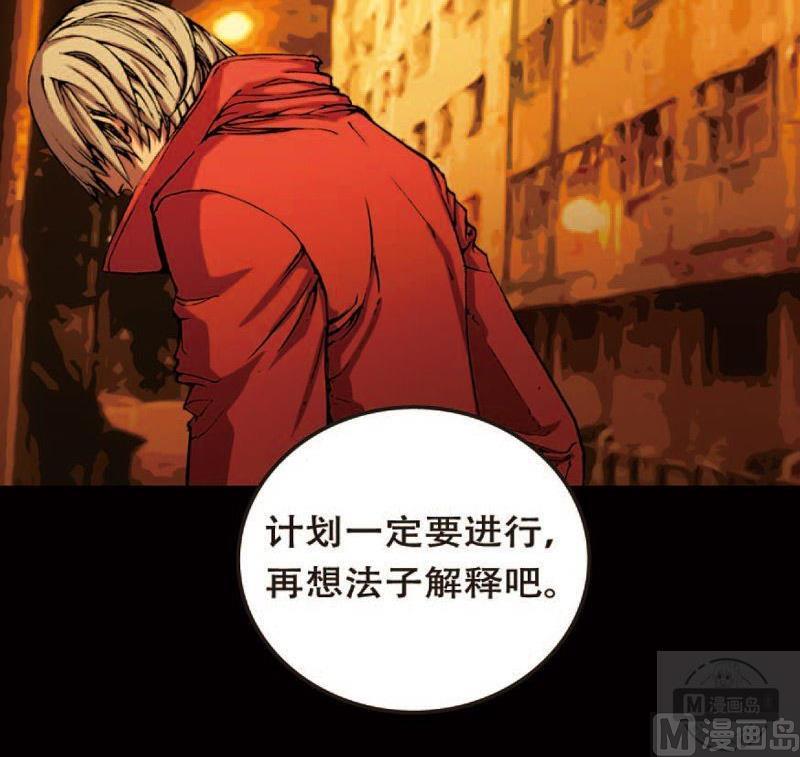 第15话上-第15话