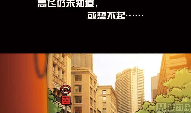 第15话上-第15话