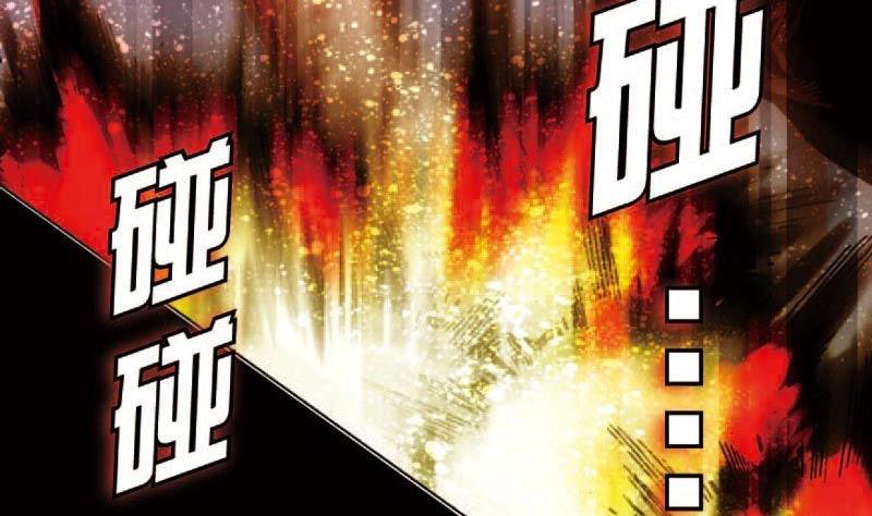 第15话上-第15话