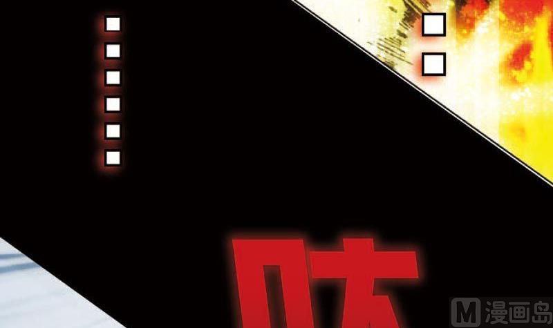 第15话上-第15话