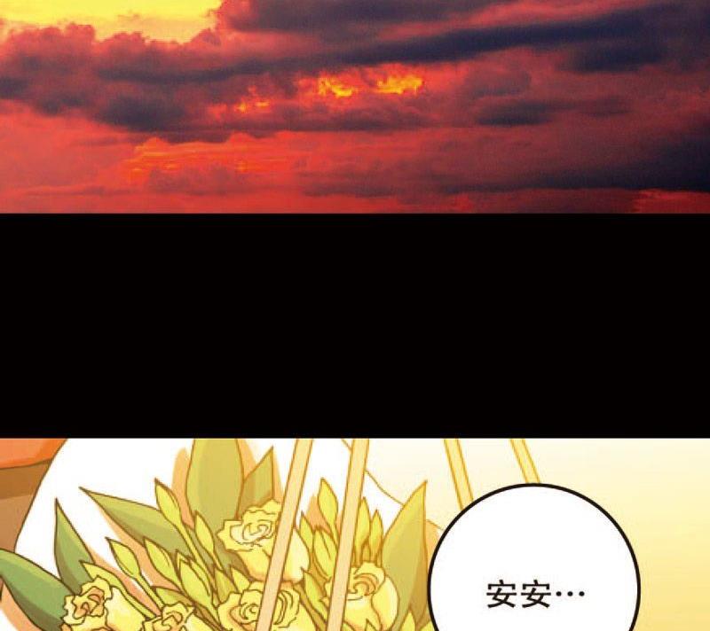 第15话上-第15话