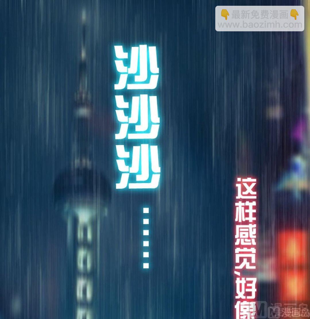 第16话 上-第17话