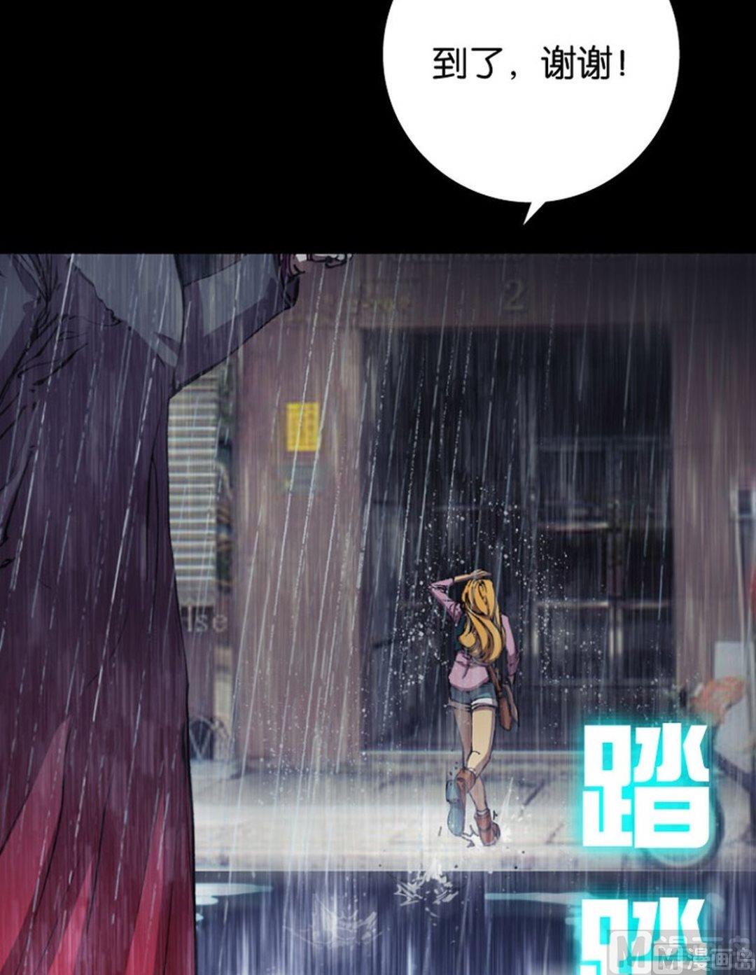 第16话 上-第17话
