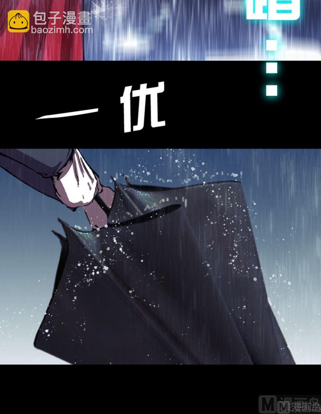 第16话 上-第17话