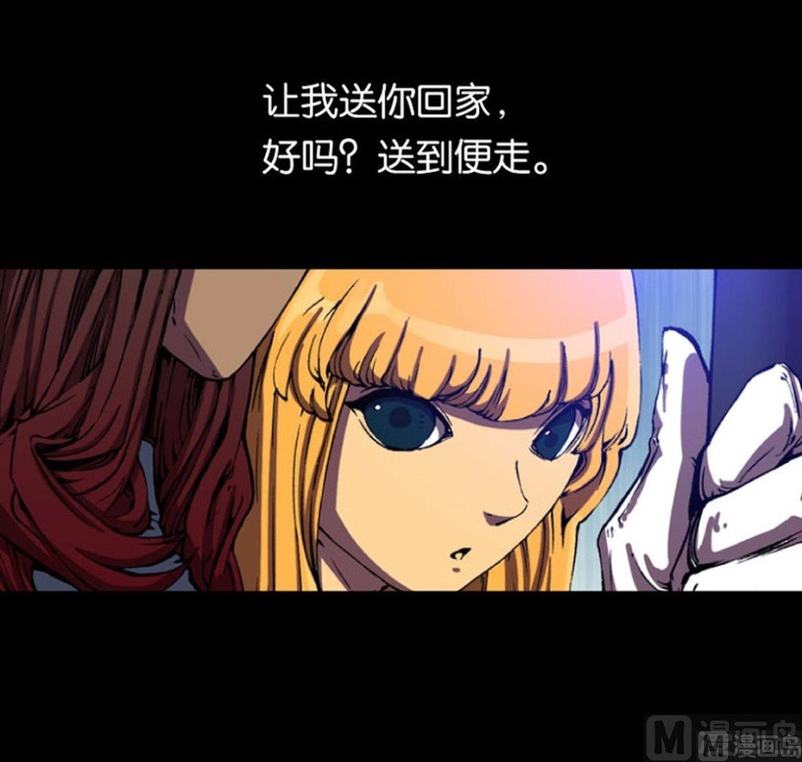 第16话 上-第17话