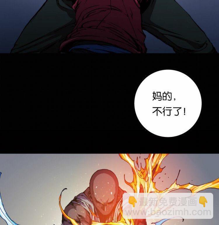 第17话 上(1/2)-第19话