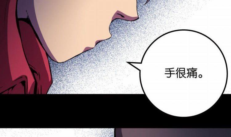 第17话 上(1/2)-第19话