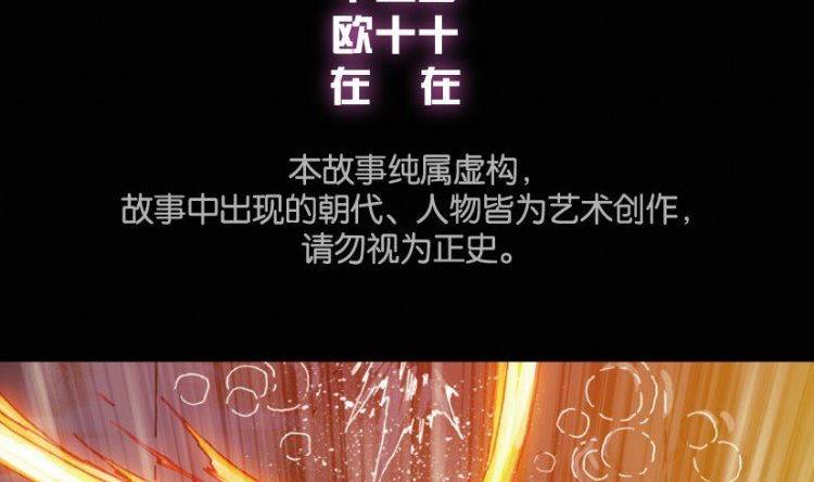 第17话 上(1/2)-第19话