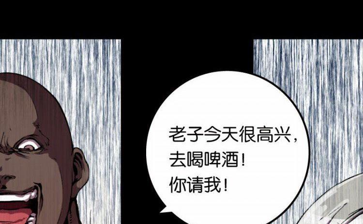 第17话 上(1/2)-第19话