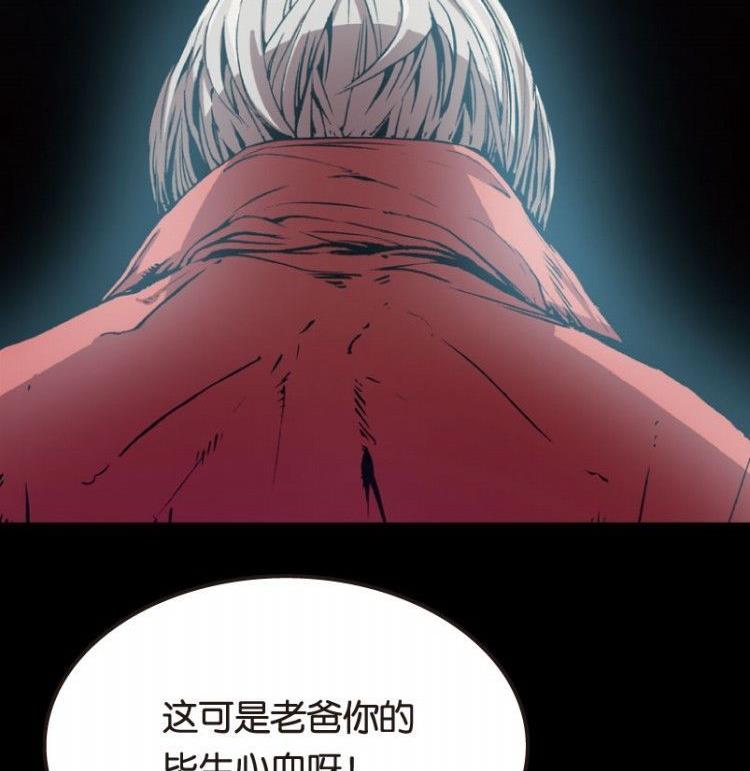 第03话(1/3)-第3话