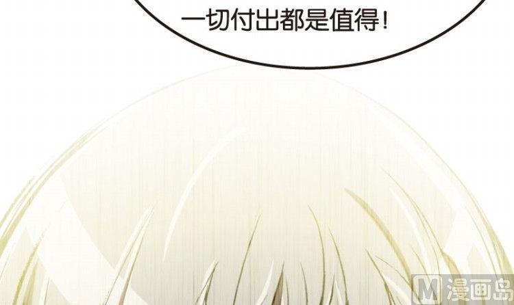 第03话(1/3)-第3话
