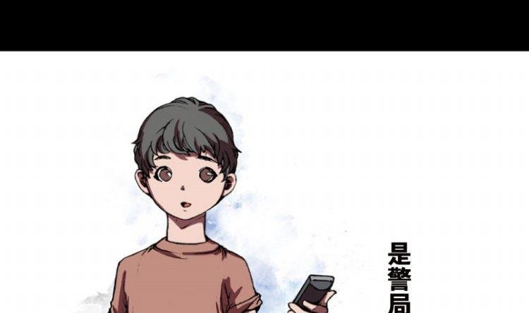第03话(1/3)-第3话