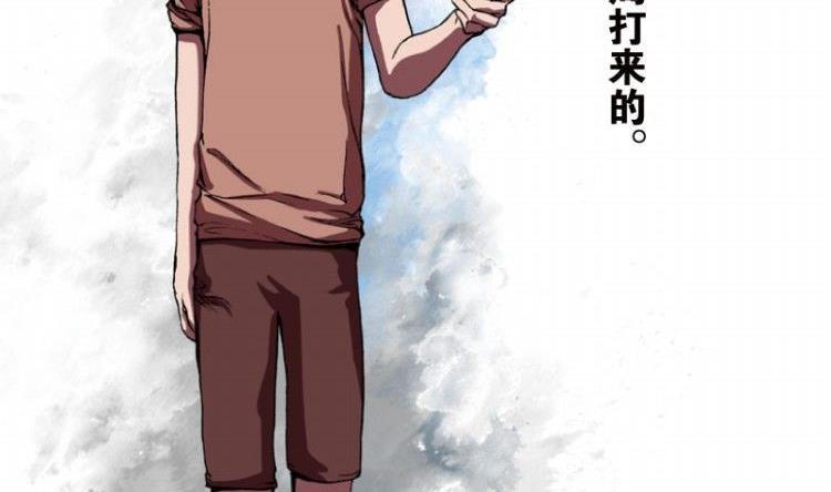 第03话(1/3)-第3话