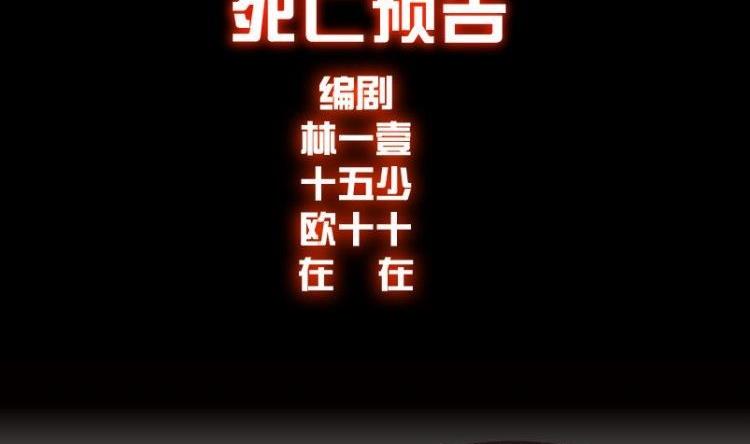 第03话(1/3)-第3话