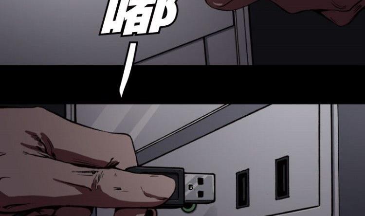第03话(1/3)-第3话
